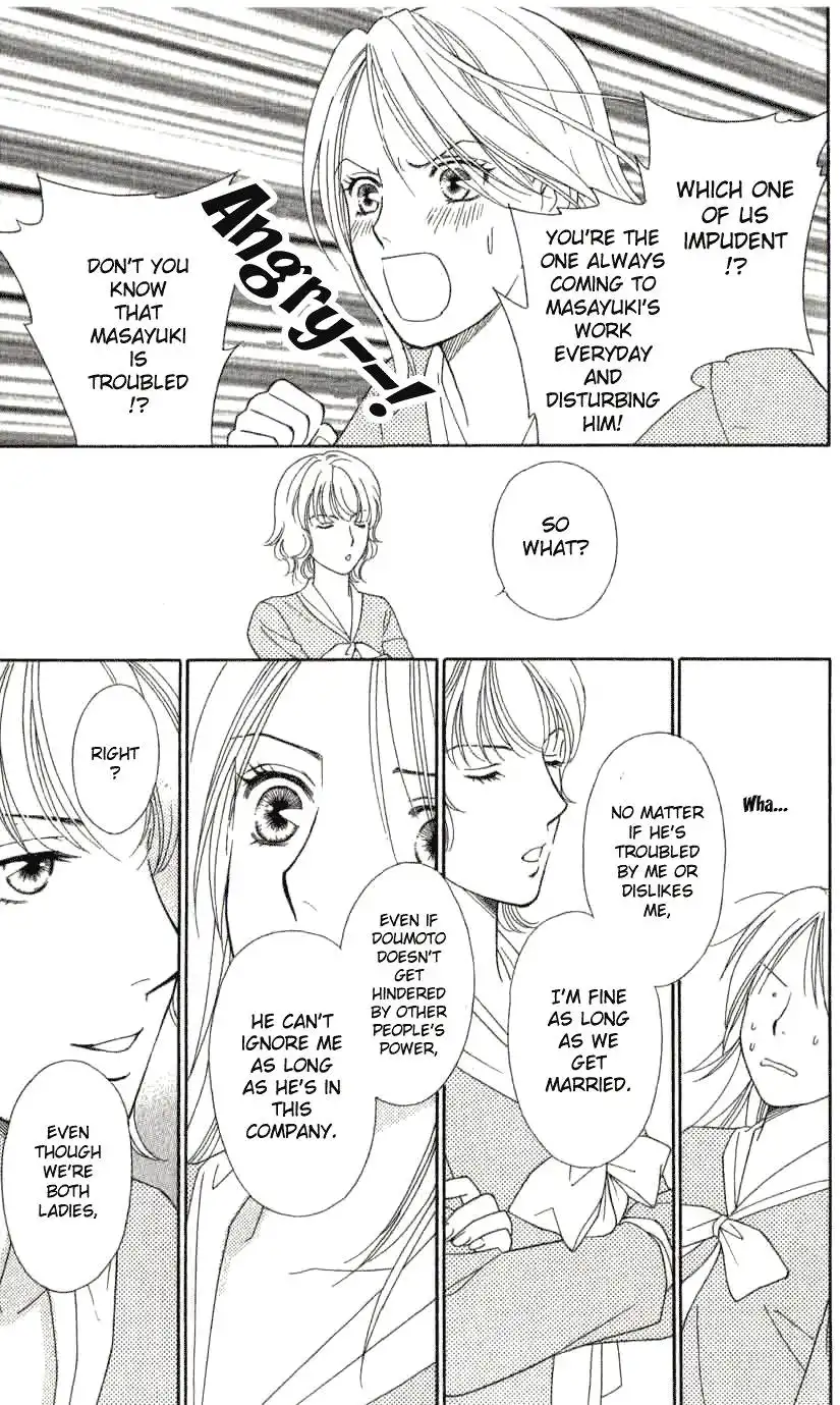 Chiyou yo Hana yo Chapter 6 31